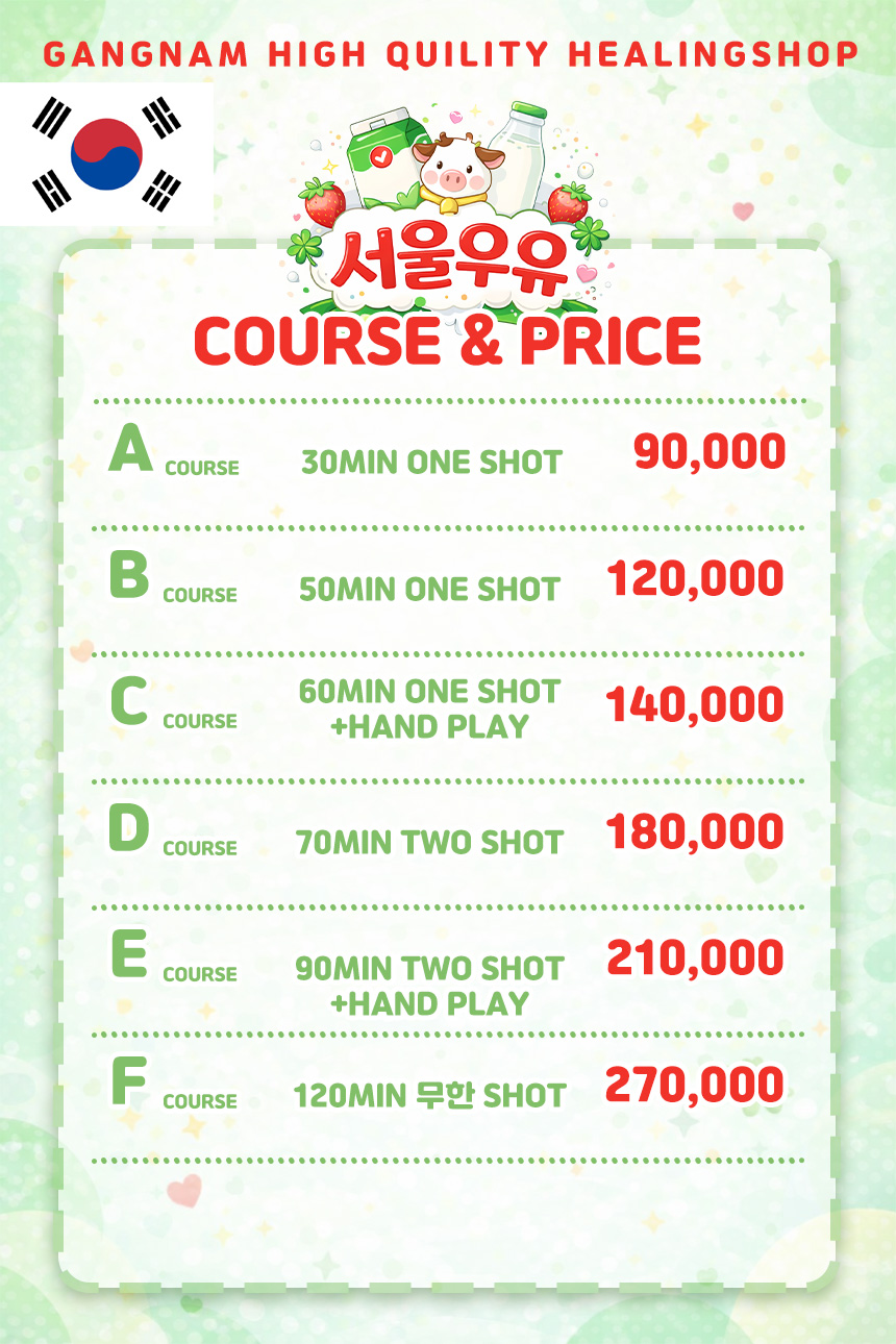 (한국).jpg