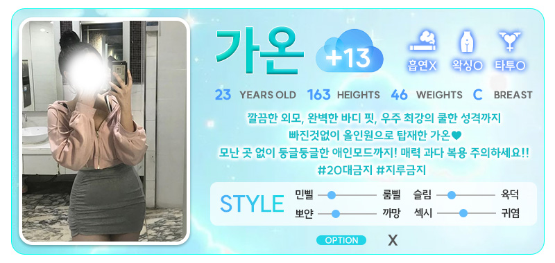 가온13.jpg