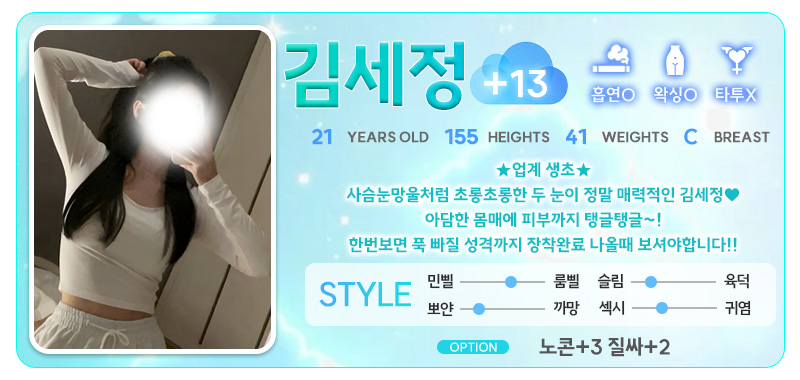 김세정13.jpg