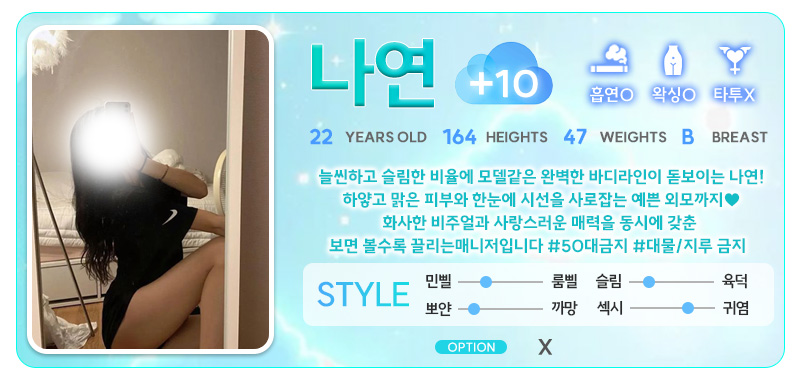 나연10.jpg