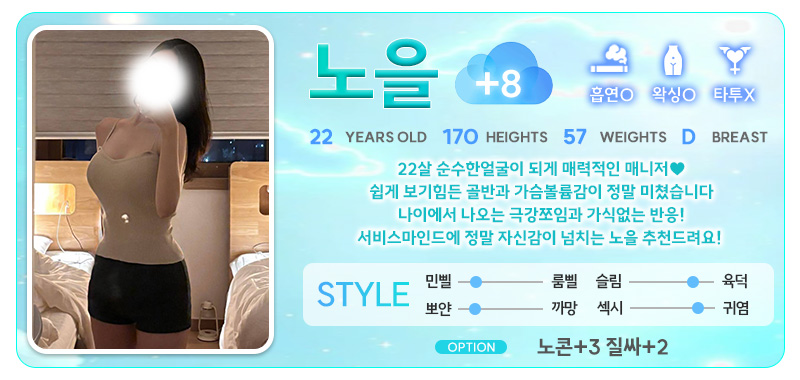 노을8.jpg