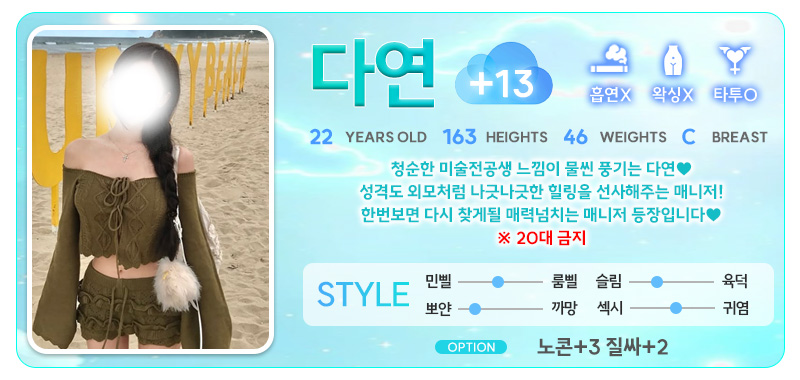 다연13.jpg