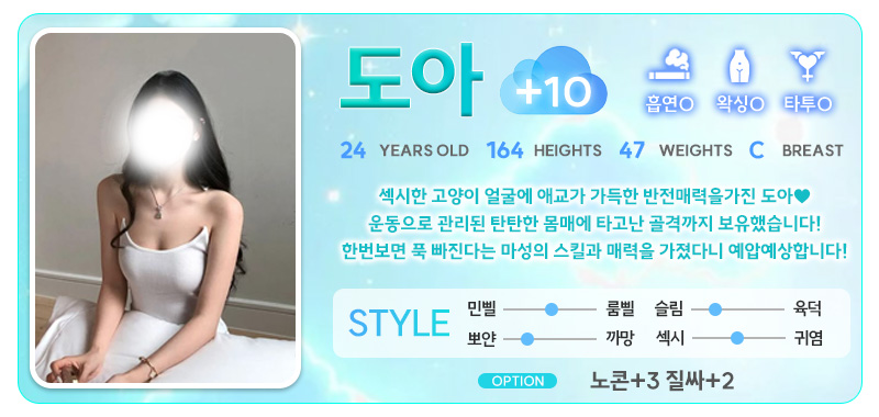 도아10.jpg