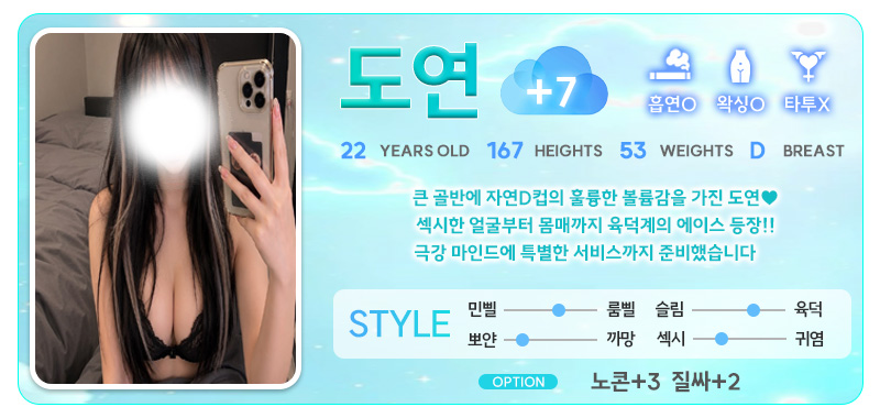 도연7.jpg