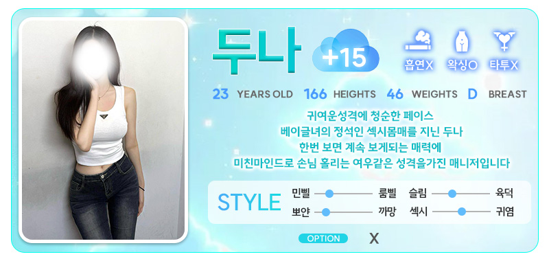 두나15.jpg