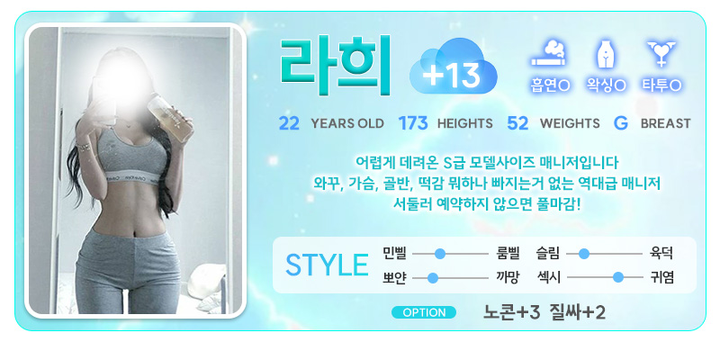 라희13.jpg