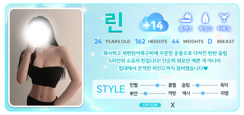 린14.jpg