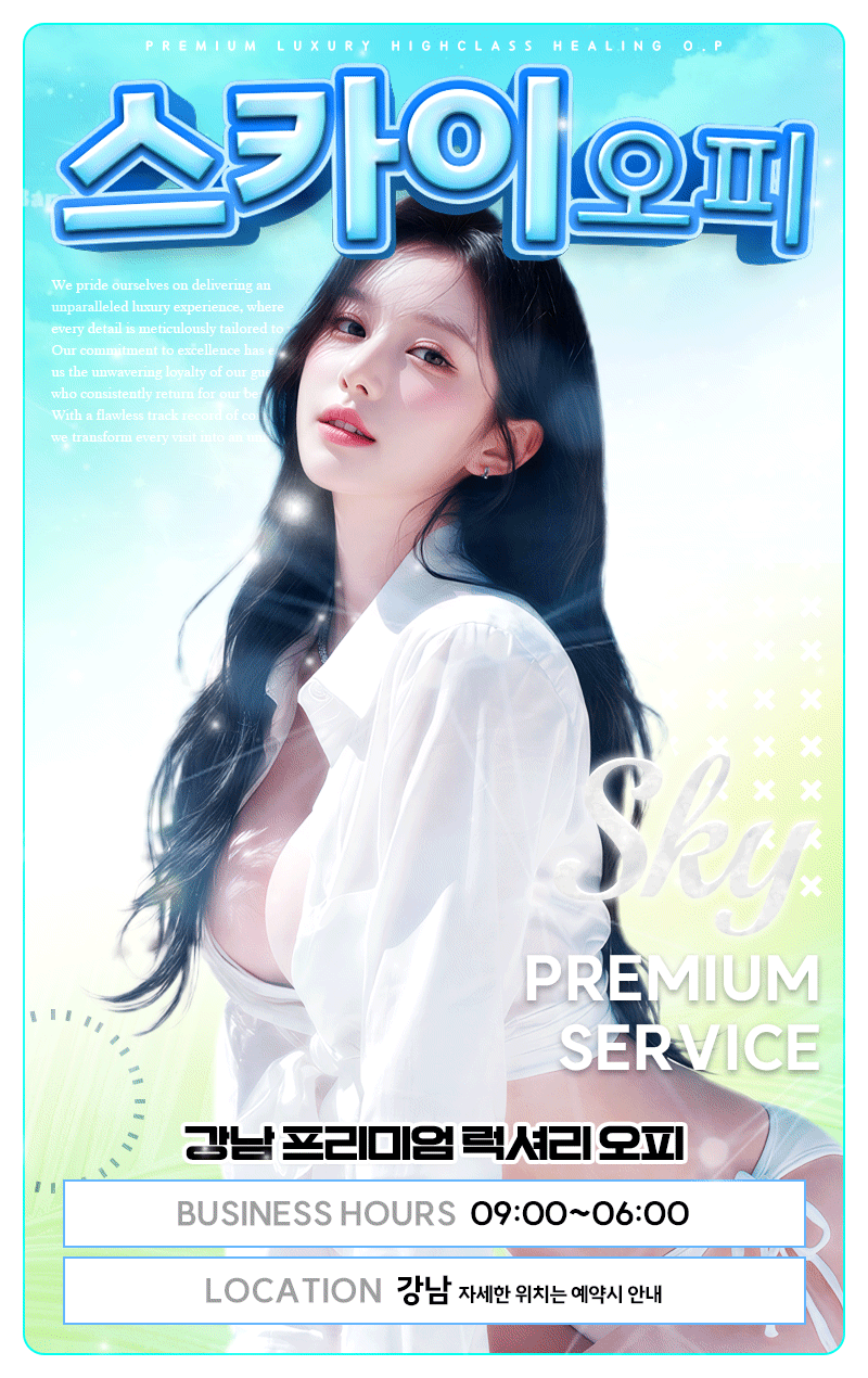 메인.gif
