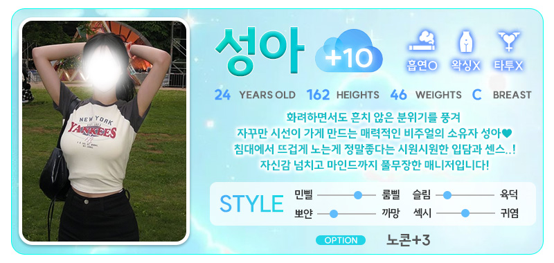 성아10.jpg