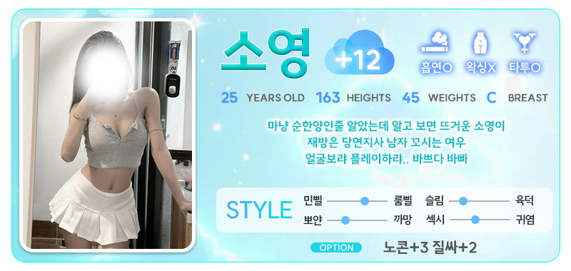 소영12.jpg