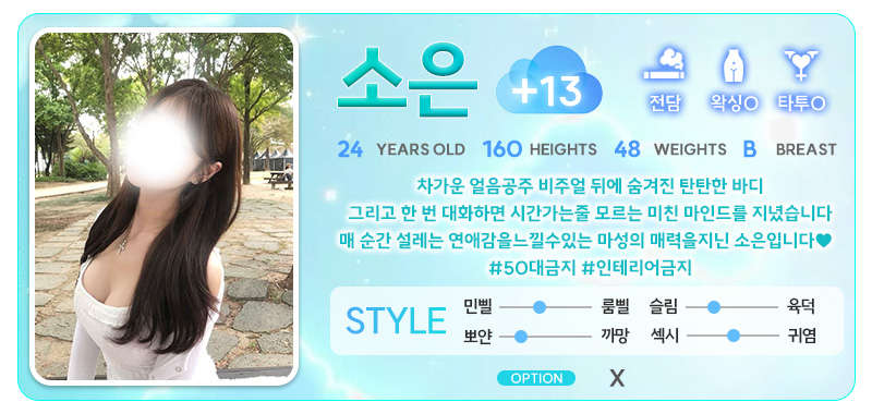 소은13.jpg