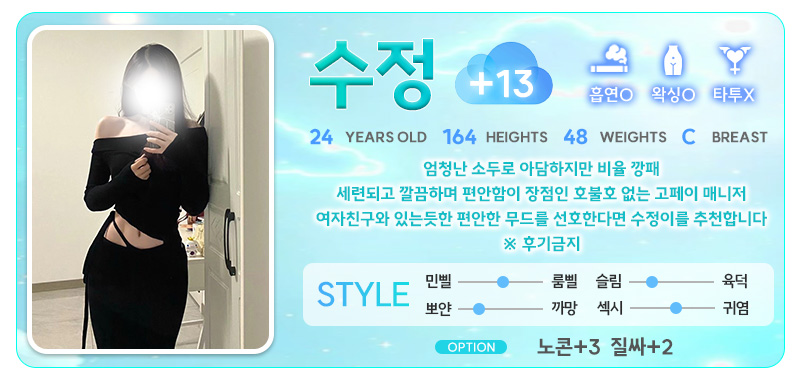 수정13.jpg