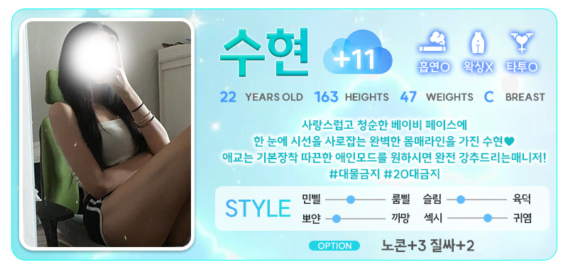 수현11.jpg