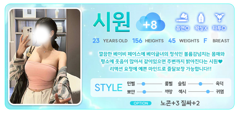 시원8.jpg