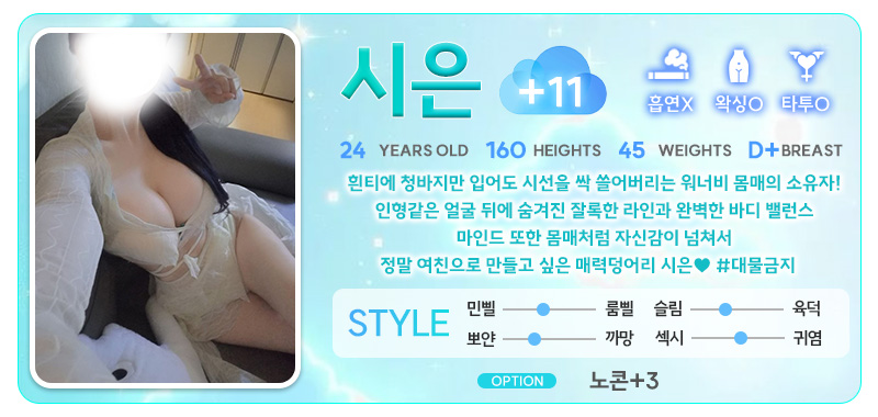 시은11.jpg