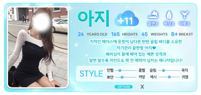 아지11.jpg