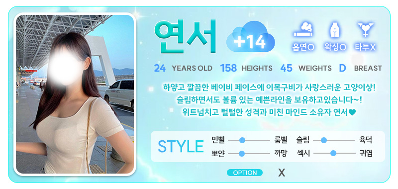 연서14.jpg
