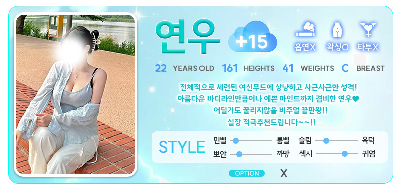 연우15.jpg