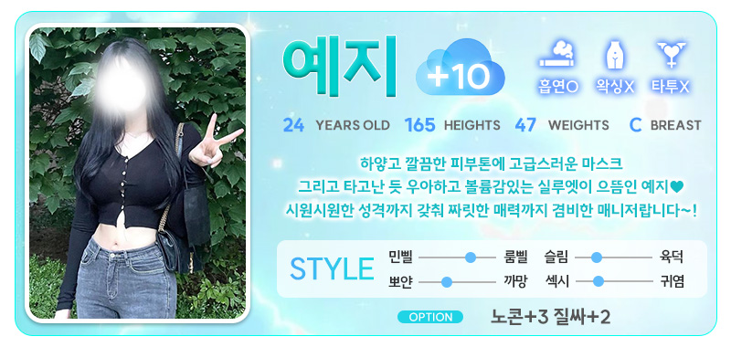 예지10.jpg