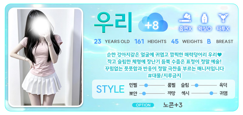 우리8.jpg