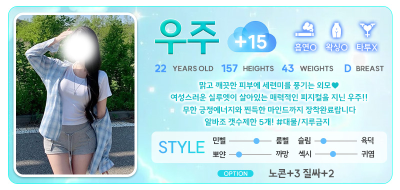 우주15.jpg