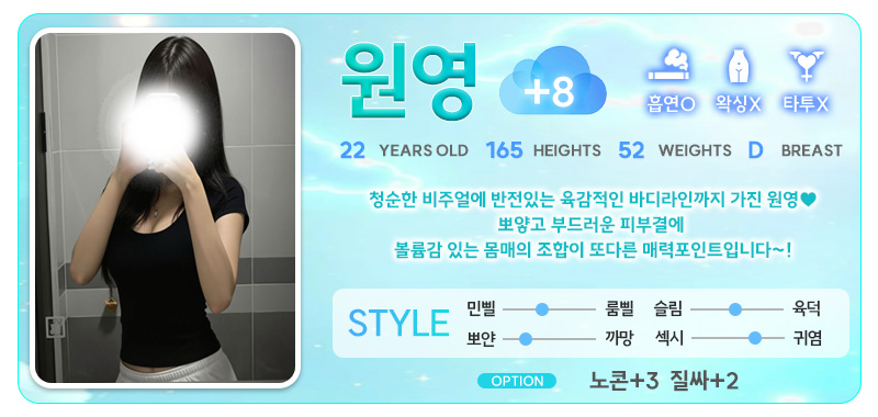 원영8.jpg