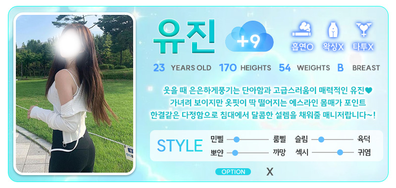 유진9.jpg