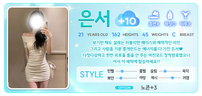 은서10.jpg