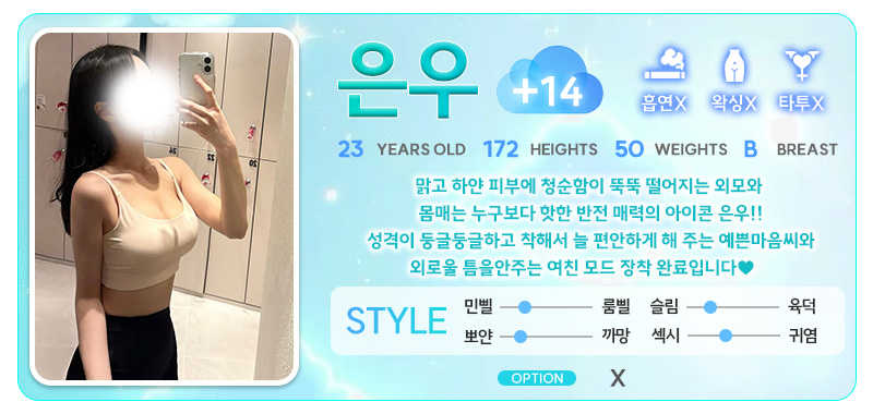은우14.jpg