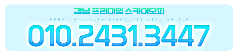 전화번호.gif