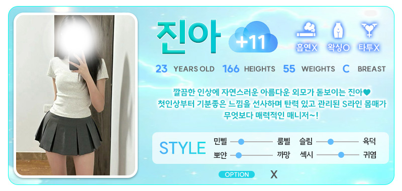 진아11.jpg
