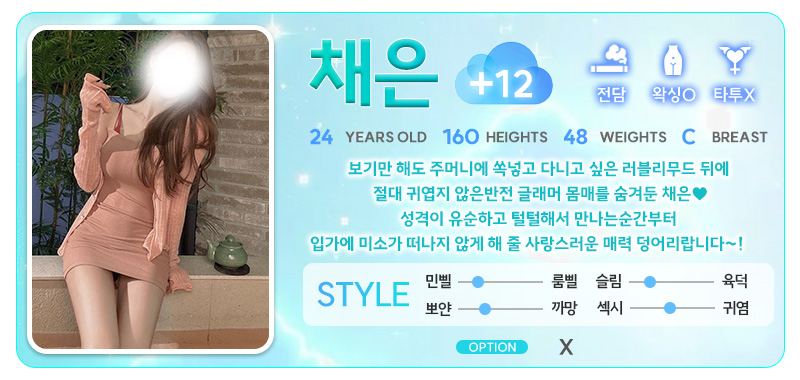 채은12.jpg