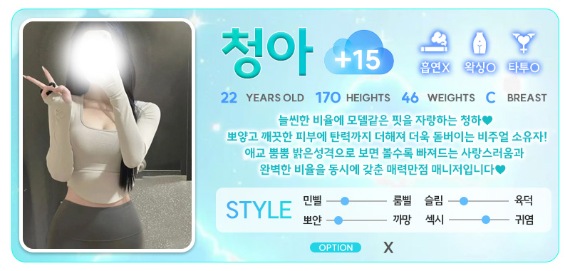 청아15.jpg