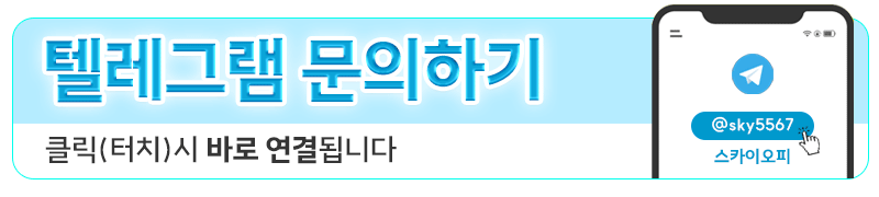 텔레.gif