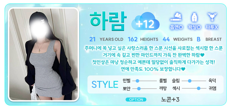 하람12.jpg