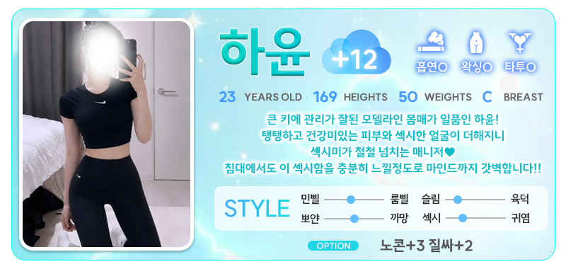 하윤12.jpg