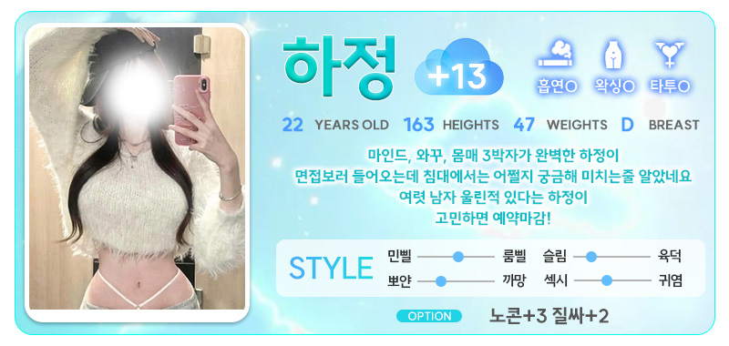 하정13.jpg