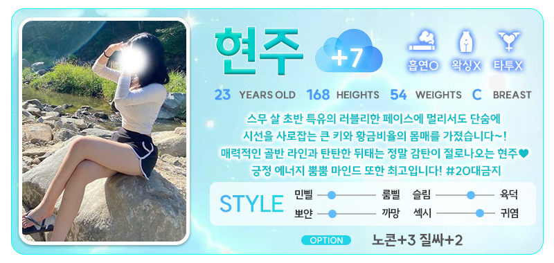 현주7.jpg
