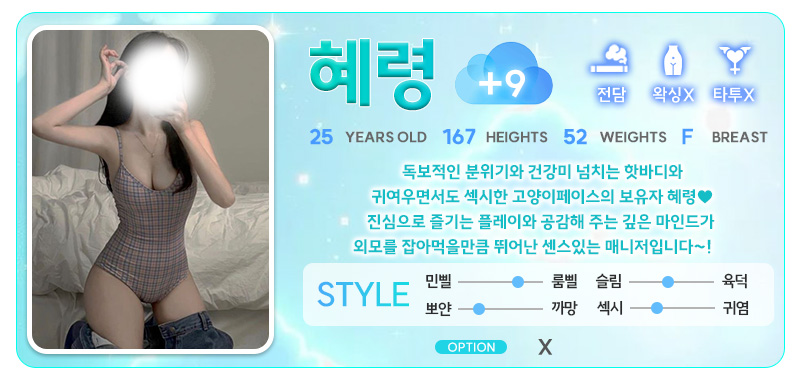 혜령9.jpg