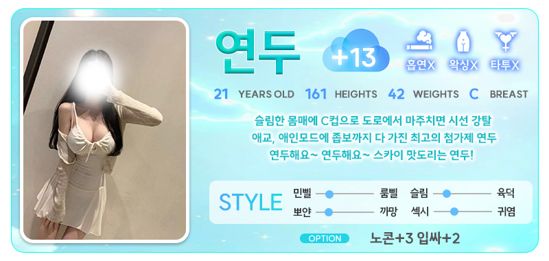 13 연두.jpg
