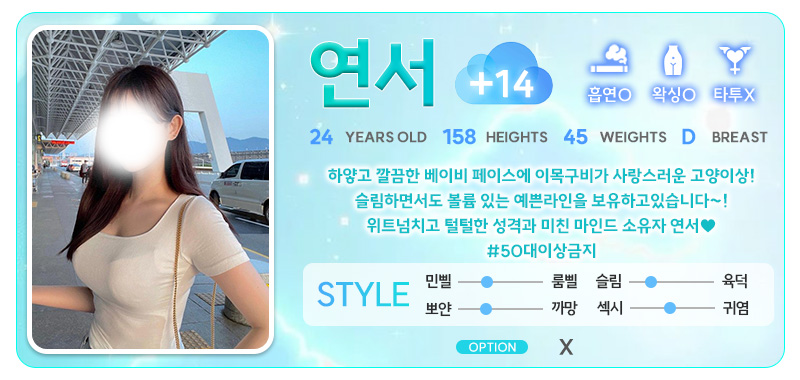 14 연서.jpg