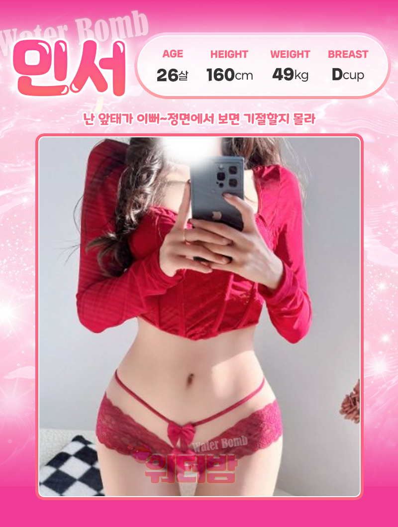 민서.jpg