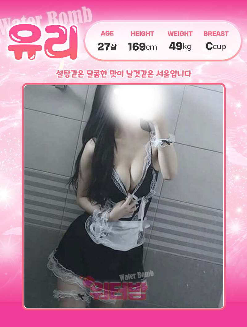 유리.jpg