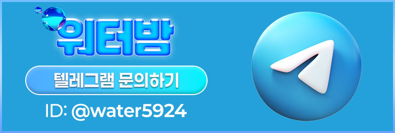텔레.jpg