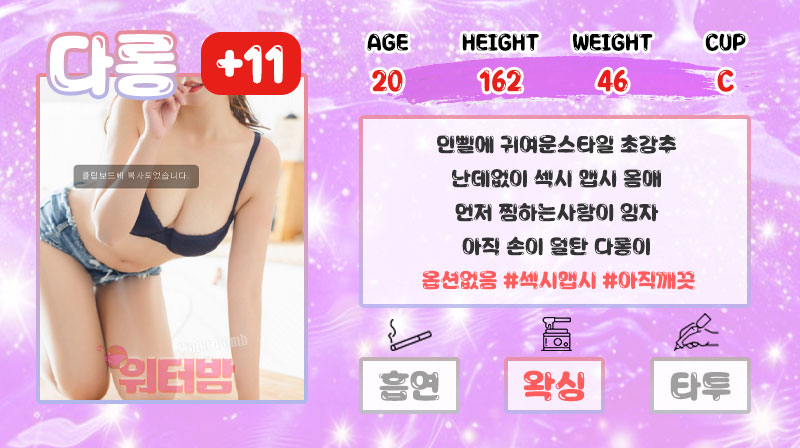다롱.jpg