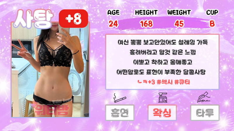 사탕.jpg