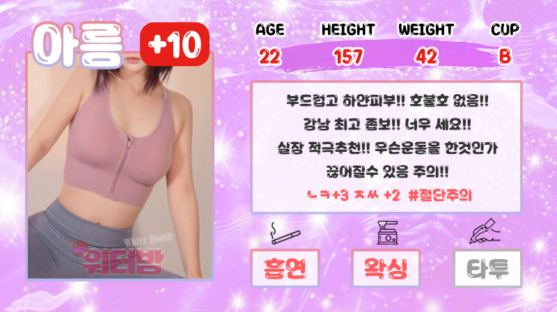 아름.jpg