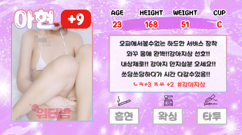 아현.jpg