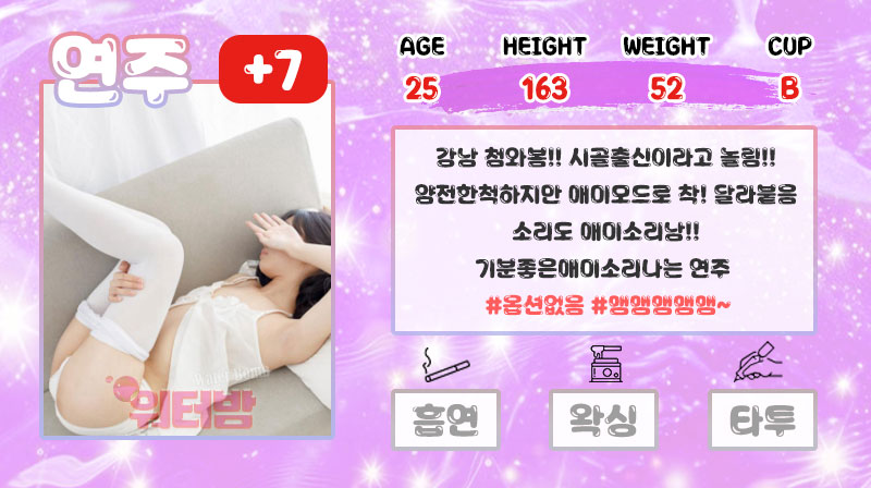 연주.jpg