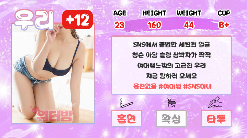 우리.jpg